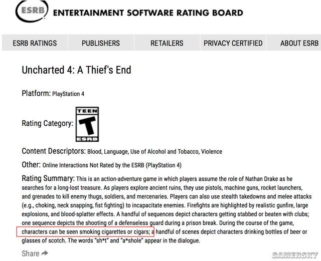 游戏角色吸烟,游戏里人物抽烟会被封吗