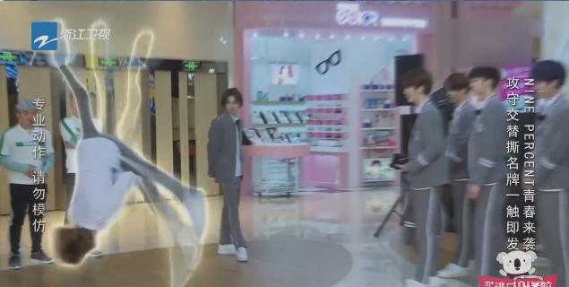 跑男鹿晗颜值排序完整视频,跑男鹿晗高能瞬间