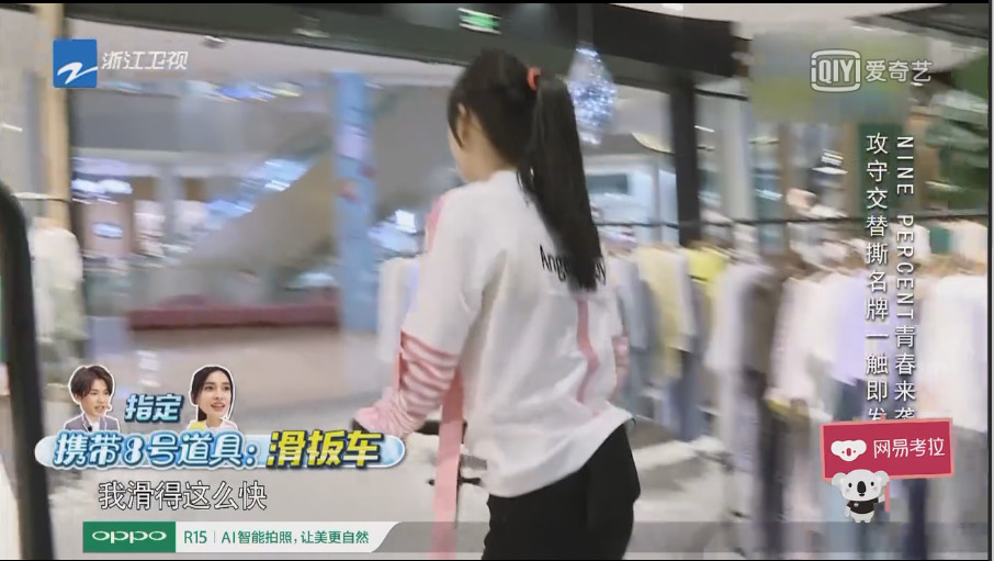 吴宣仪朱正廷justin范丞丞,范丞丞吴宣仪的交集