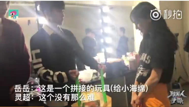 吴宣仪朱正廷justin范丞丞,范丞丞吴宣仪的交集