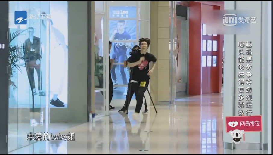 吴宣仪朱正廷justin范丞丞,范丞丞吴宣仪的交集