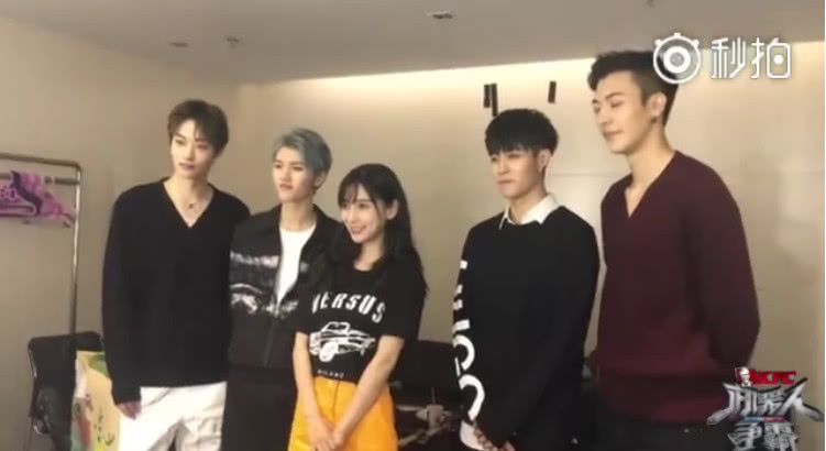 吴宣仪朱正廷justin范丞丞,范丞丞吴宣仪的交集