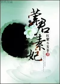 古代甜宠文推荐有广播剧,古代甜宠文推荐番茄小说