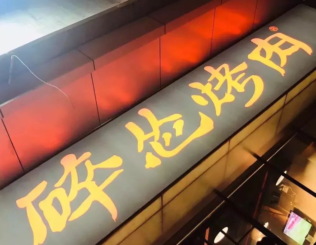 足球世界杯看球吃什么好,世界杯观球基本功