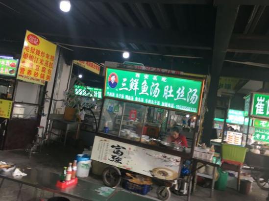 牛肉汤就是用牛肉做成的汤，看是废话的肺腑之言