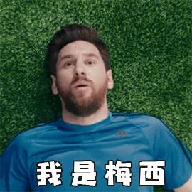 世界杯爆冷可能性,世界杯爆冷过吗