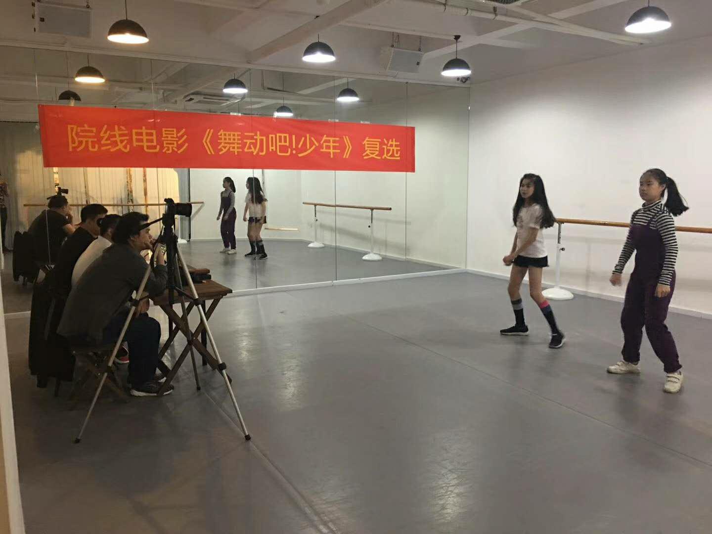 舞动吧少年在深圳,舞动吧少年街舞