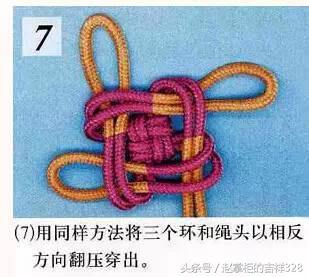 项链绳中间穿珠怎样打结不松,手机链串珠绳中间如何打结