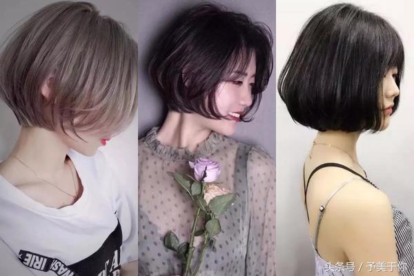 最近流行的造型烫发,瘦脸中长款烫发