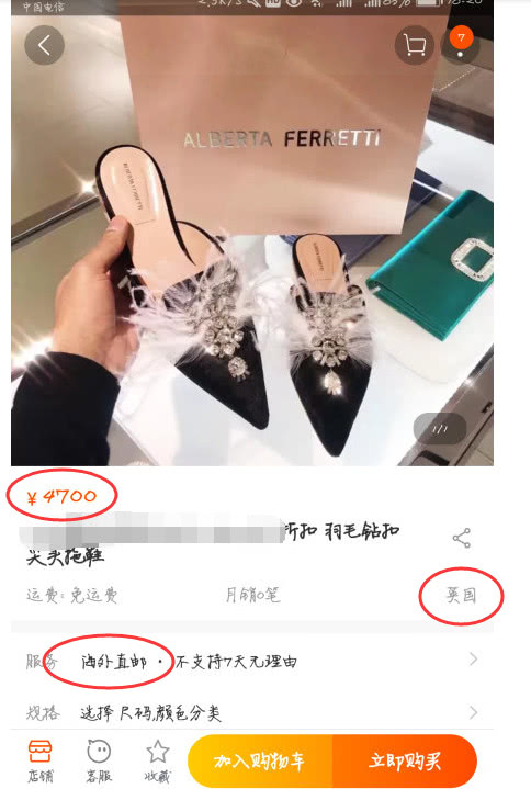 斗鱼阿冷最新信息,斗鱼阿冷最近怎么样了