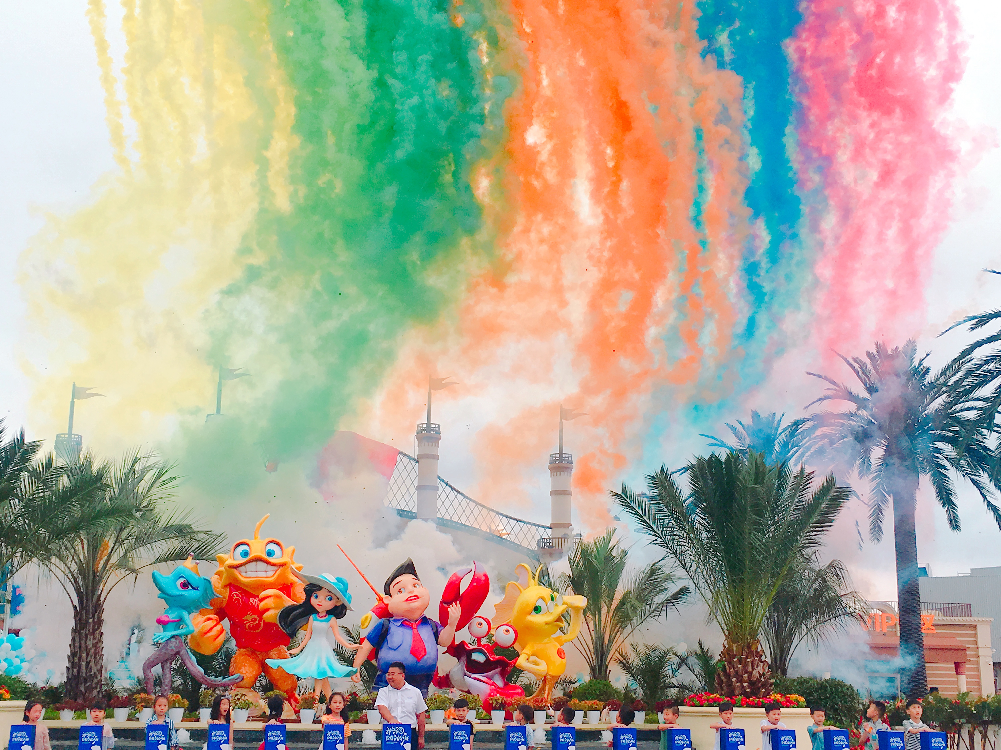 阿拉沟海水上乐园,加勒比海水上乐园开放时间