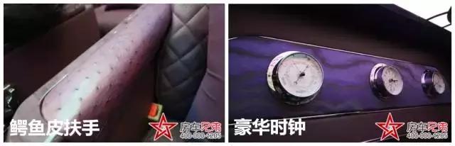 斯宾特紫锦视频,进口奔驰斯宾特紫锦版