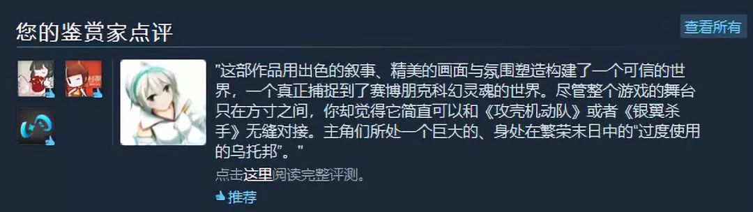 steam今年的夏季促销什么时候开始,steam夏季促销15元以下