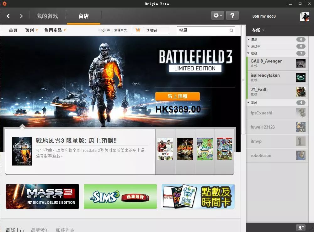 steam今年的夏季促销什么时候开始,steam夏季促销15元以下
