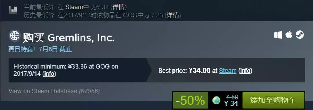 steam今年的夏季促销什么时候开始,steam夏季促销15元以下
