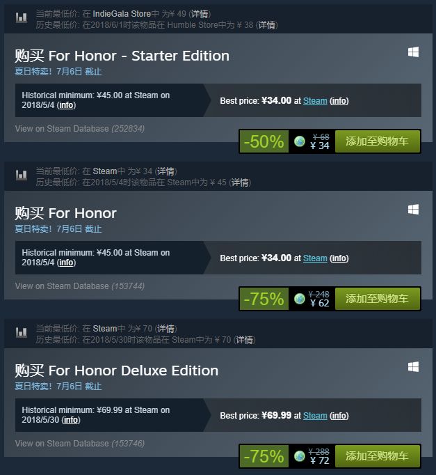 steam今年的夏季促销什么时候开始,steam夏季促销15元以下