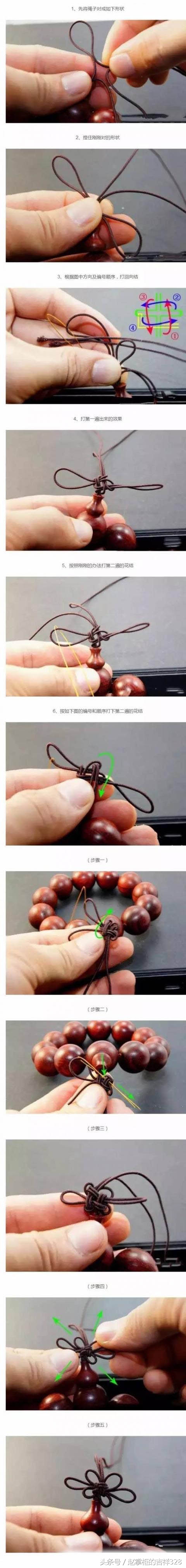项链绳中间穿珠怎样打结不松,手机链串珠绳中间如何打结