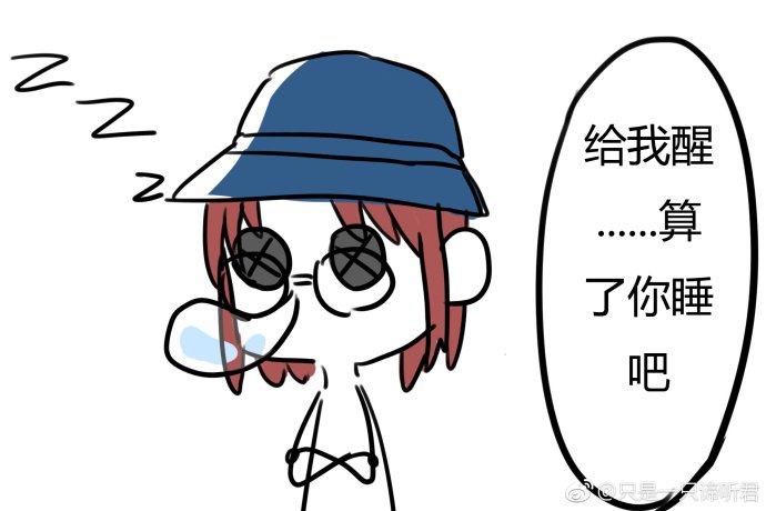 第五人格杰克有多凶,第五人格巅峰杯杰克