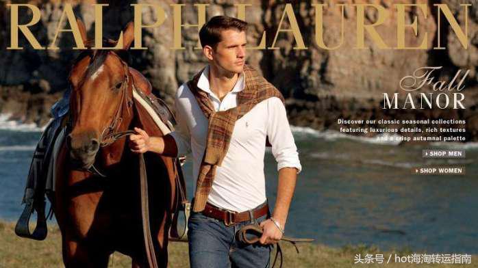 美国海淘奢侈品必买攻略,美国海淘攻略