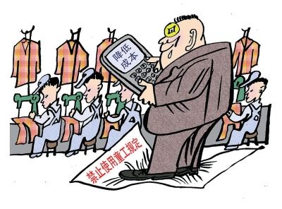 办理退休计算养老金时,工龄的上限是多少年?