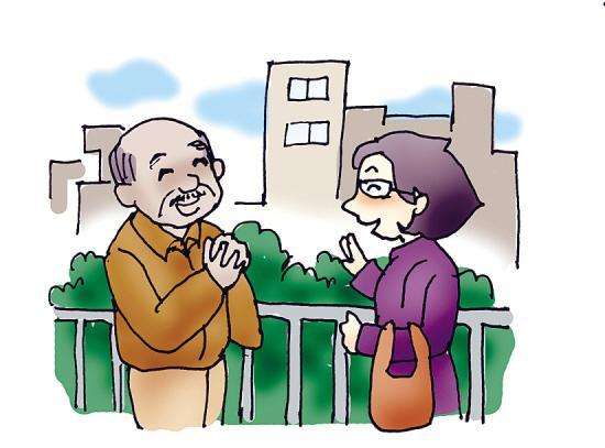 办理退休计算养老金时,工龄的上限是多少年?