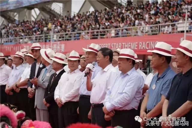 伊泰大漠马场,内蒙古伊泰杯2023