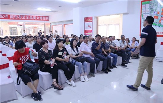 石家庄乐城未来发展,石家庄乐城最新发展消息