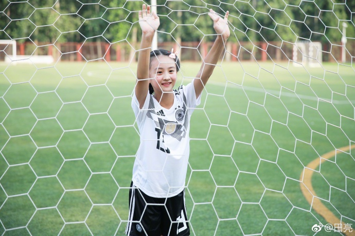 田亮晒森碟照片,田亮晒森碟