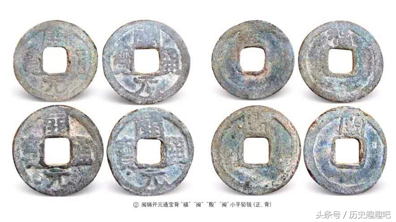 五代十国铅制开元通宝,铅制开元通宝含铜吗