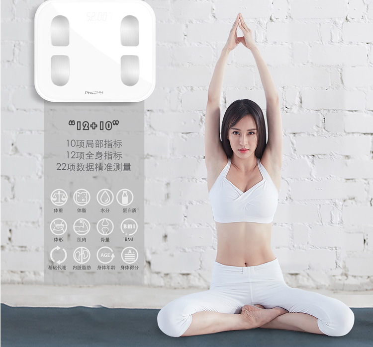 斐讯s7s9,斐讯s7黑科技测评