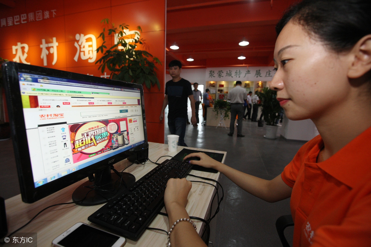 怎么做淘宝电商需要什么条件,新手做淘宝电商怎么做比较好