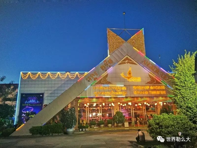 柬埔寨暹粒吴哥窟游记,柬埔寨旅行记2018