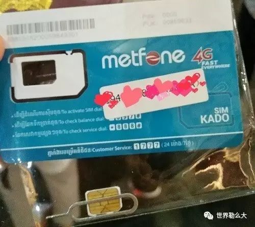 柬埔寨暹粒吴哥窟游记,柬埔寨旅行记2018