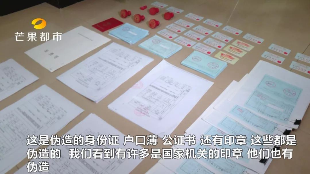 长沙打击非法营运最新消息,2022长沙扫黄严打时间表