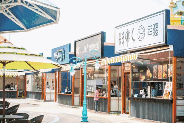 阿拉沟海水上乐园,加勒比海水上乐园开放时间