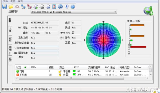 斐讯k3路由器效果图,斐讯k3智能无线路由器