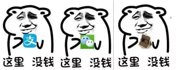 乐山市平均工资最低标准,乐山平均工资最新消息