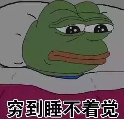 乐山市平均工资最低标准,乐山平均工资最新消息