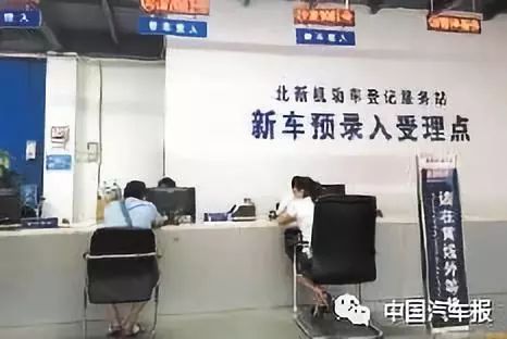 客运车乱收费由市场监管部门处罚,营运车乱收费怎么处理