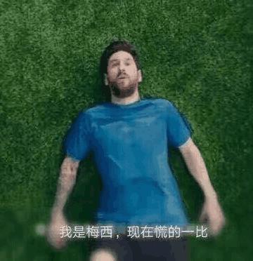 今年世界杯为什么那么冷,今年世界杯冷点