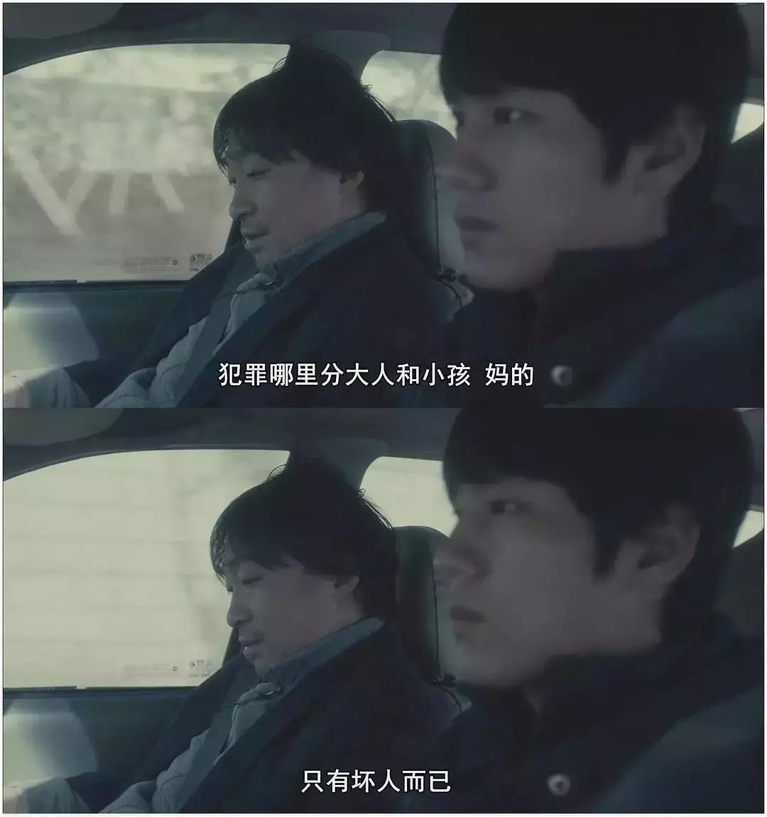 13岁男孩摸女同学胸：我教女儿保护自己，请你教儿子不要伤害女孩