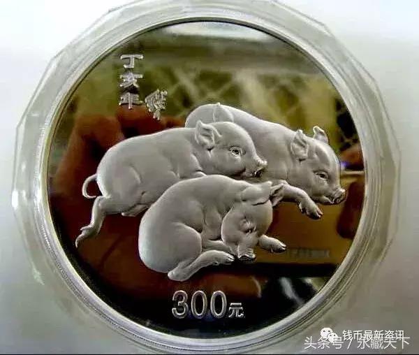 2019猪年普通纪念币预约,2019猪年生肖纪念币首发