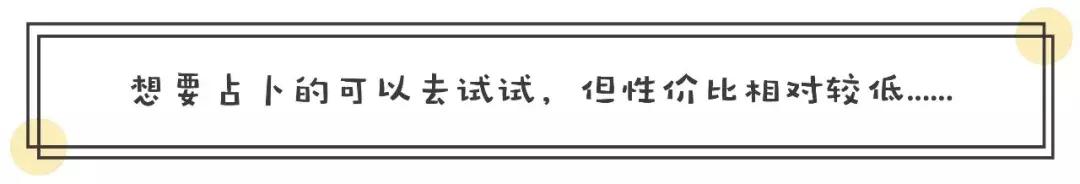 喜茶加奶盖推荐饮品有哪些,正宗喜茶奶盖配方