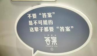 喜茶加奶盖推荐饮品有哪些,正宗喜茶奶盖配方