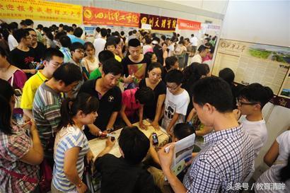 高考填报志愿后有录取不了的吗,高考志愿填报线差法