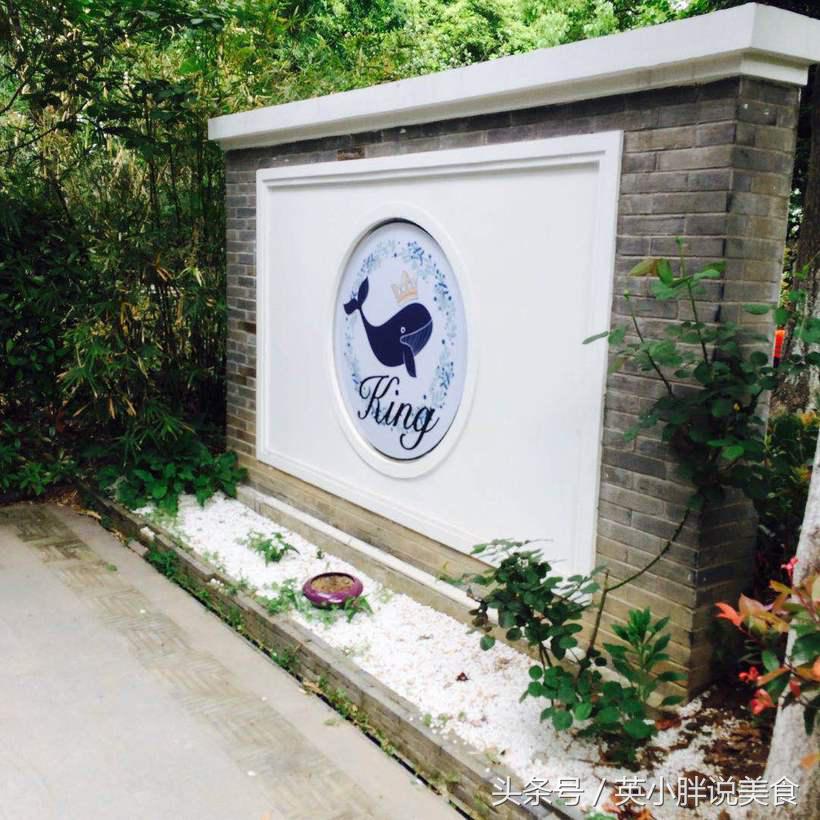 吃遍南京所有火锅,法式铁板烧最好吃