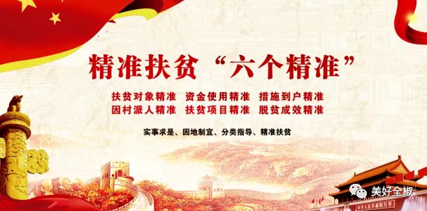 全椒人，九华山限时免费啦！看好时间，约起~