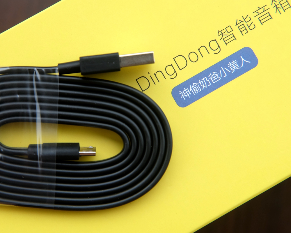 智能小伴侣叮咚小黄人智能音箱就是这么让人爱不释手