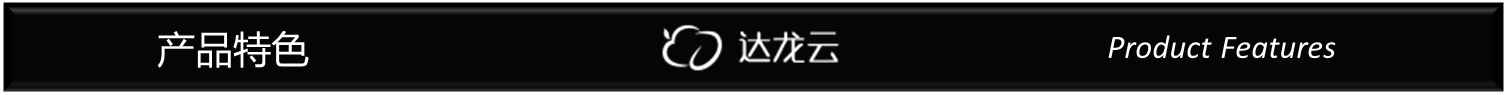 原来手机上也能玩4399,达龙云电脑如何免费永久玩