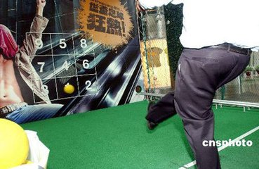 世界杯赚钱点,世界杯疯狂吸金